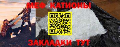 индика Усть-Джегута