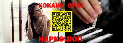 альфа пвп VHQ Уссурийск