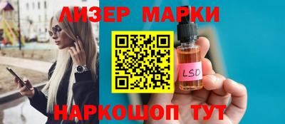 индика Усть-Джегута