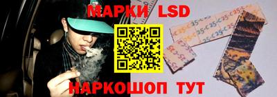 альфа пвп VHQ Уссурийск