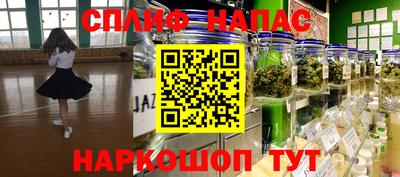 ECSTASY Усть-Илимск
