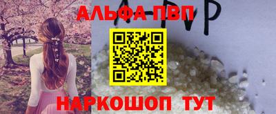 индика Усть-Джегута