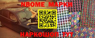 индика Усть-Джегута