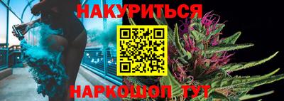 ECSTASY Усть-Илимск