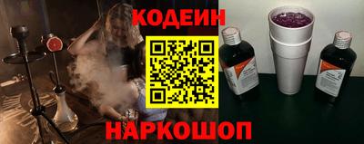 ECSTASY Усть-Илимск
