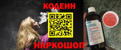 ECSTASY Усть-Илимск