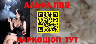 индика Усть-Джегута