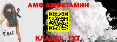 индика Усть-Джегута