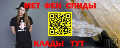 индика Усть-Джегута