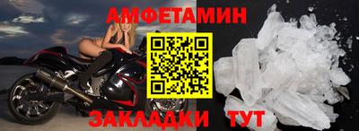 ECSTASY Усть-Илимск