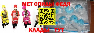 индика Усть-Джегута