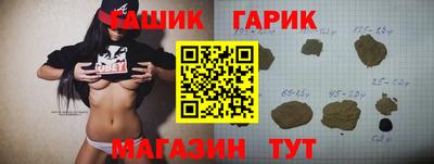 ECSTASY Усть-Илимск