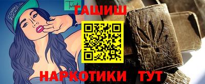 ECSTASY Усть-Илимск