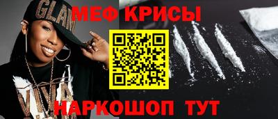 ECSTASY Усть-Илимск