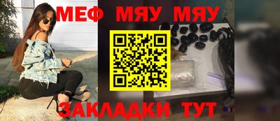 индика Усть-Джегута