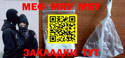 индика Усть-Джегута