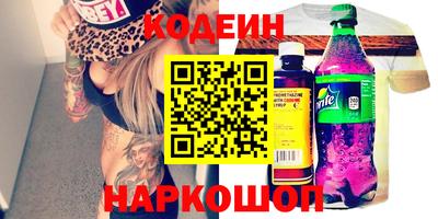 ECSTASY Усть-Илимск
