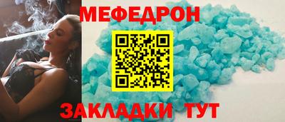 ECSTASY Усть-Илимск